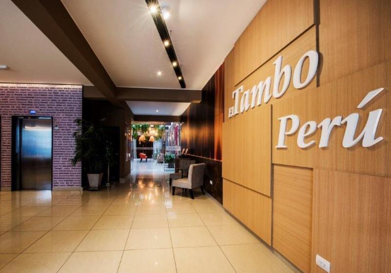Fotos del hotel El Tambo 2:  25
