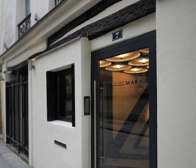 Fotos del hotel Hôtel Du Haut Marais:  23