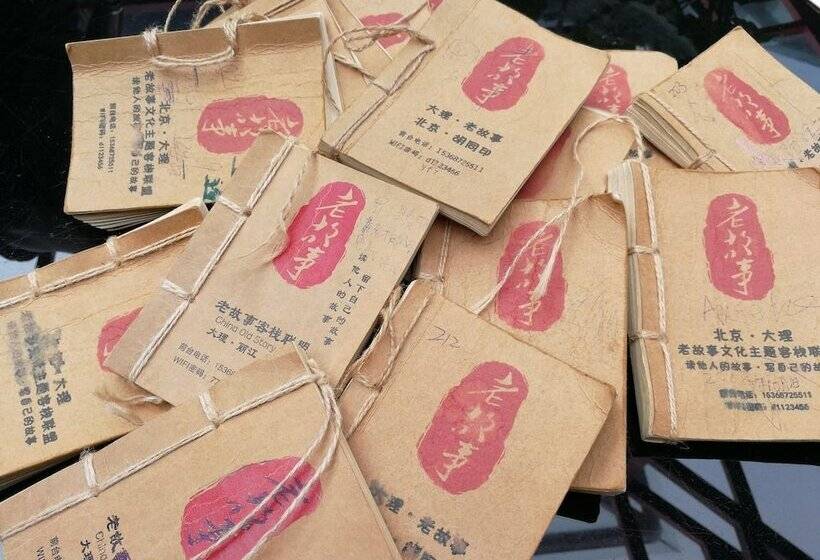 هتل Old Story Inn Dali Ancient Town