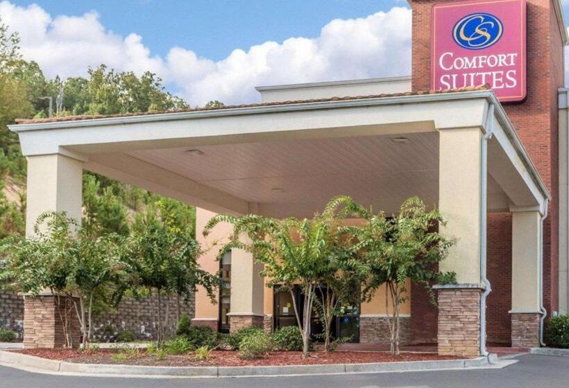 هتل Comfort Suites