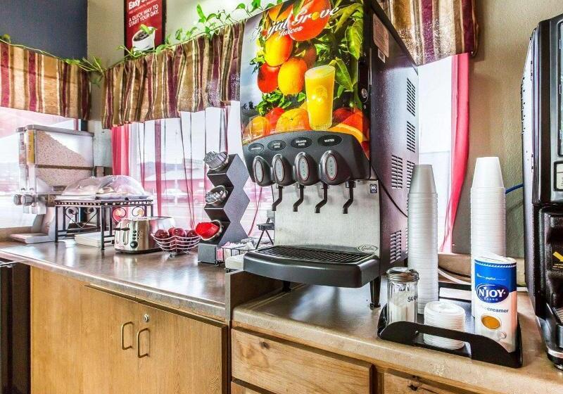 酒店 Econo Lodge Inn & Suites