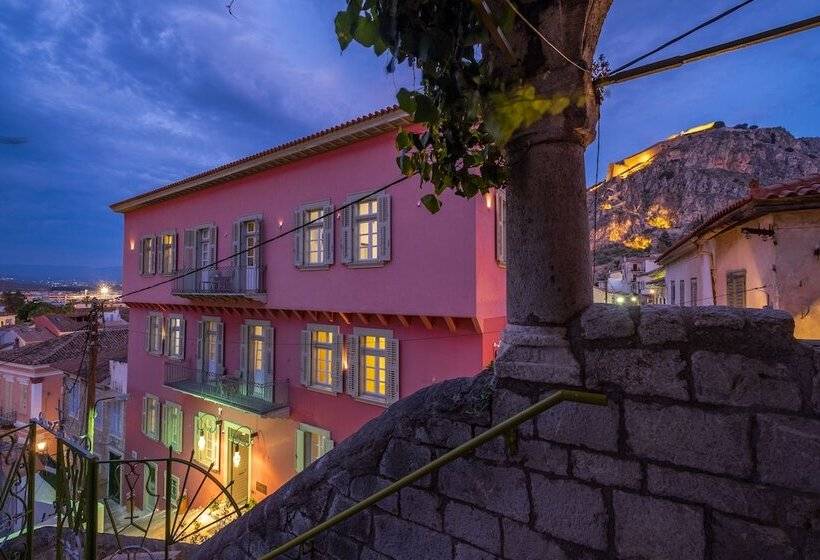 هتل Grand Sarai Nafplio