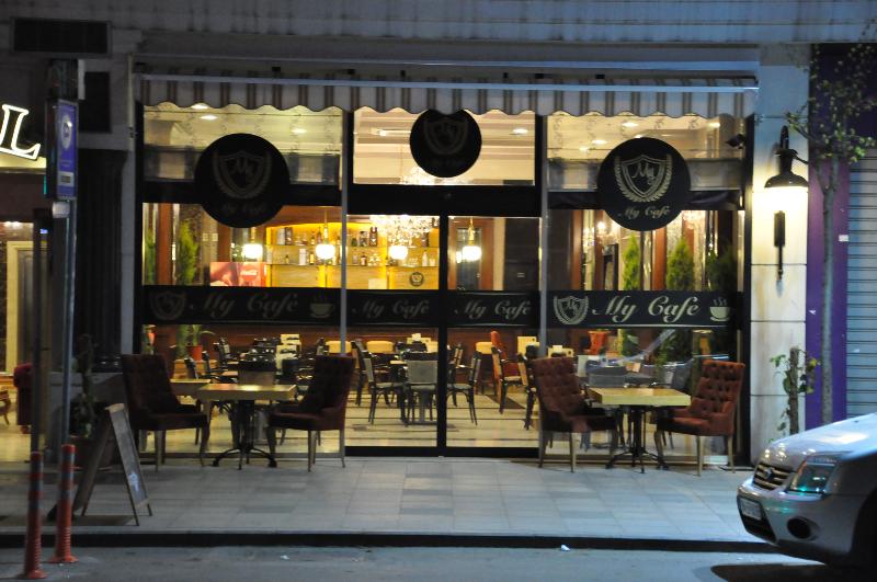 Fotos del hotel My Bade:  38