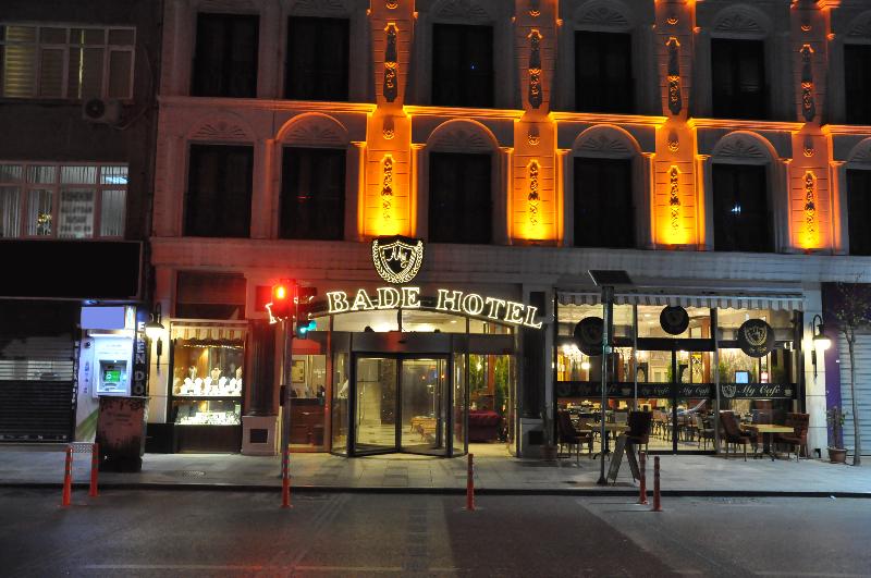 Fotos del hotel My Bade:  18