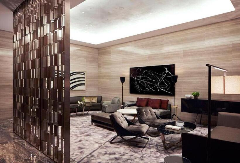 Fotos del hotel Park Hyatt New York:  68