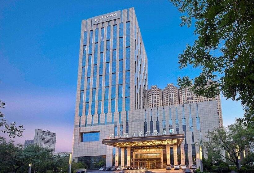 בית מלון כפרי Pullman Weifang
