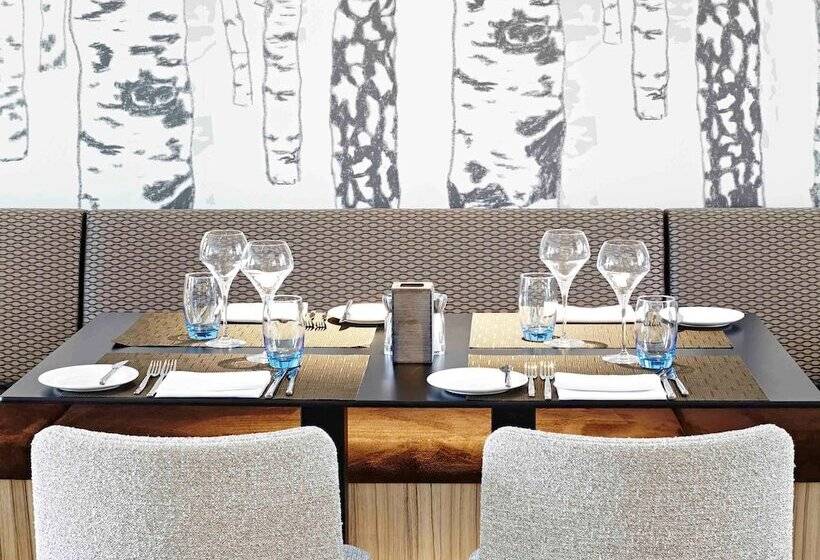 Fotos del hotel Novotel London Wembley:  37