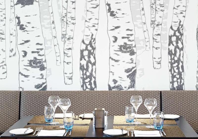 Fotos del hotel Novotel London Wembley:  40