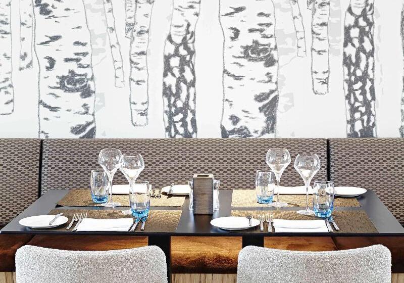 Fotos del hotel Novotel London Wembley:  31