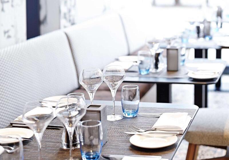 Fotos del hotel Novotel London Wembley:  32