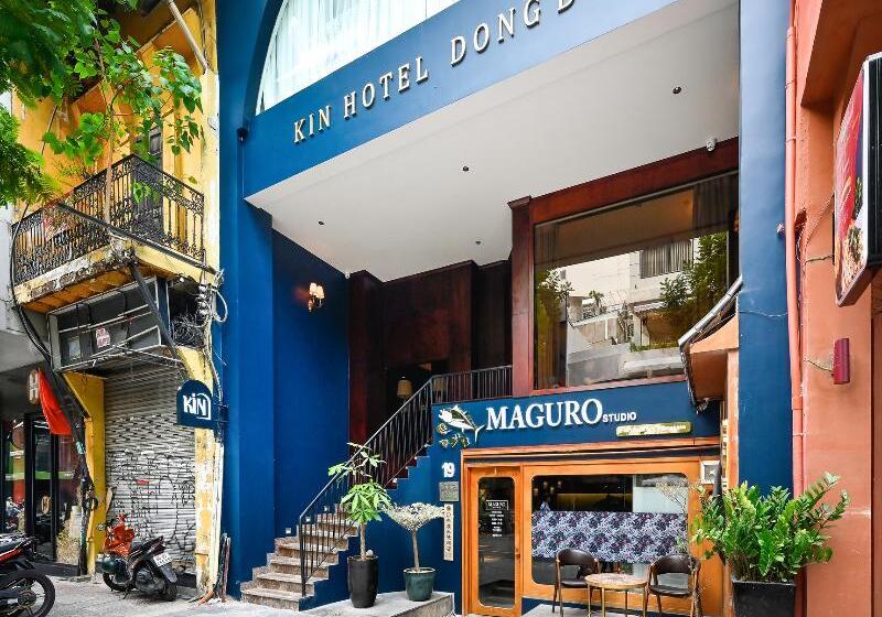 Fotos del hotel A&em 19 Dong Du:  7