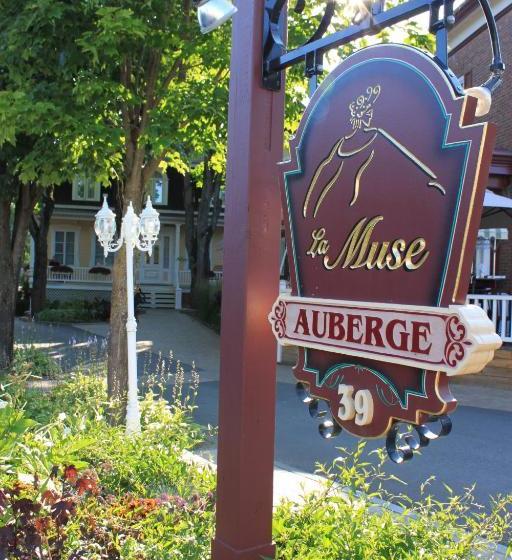 בית מלון כפרי Auberge La Muse