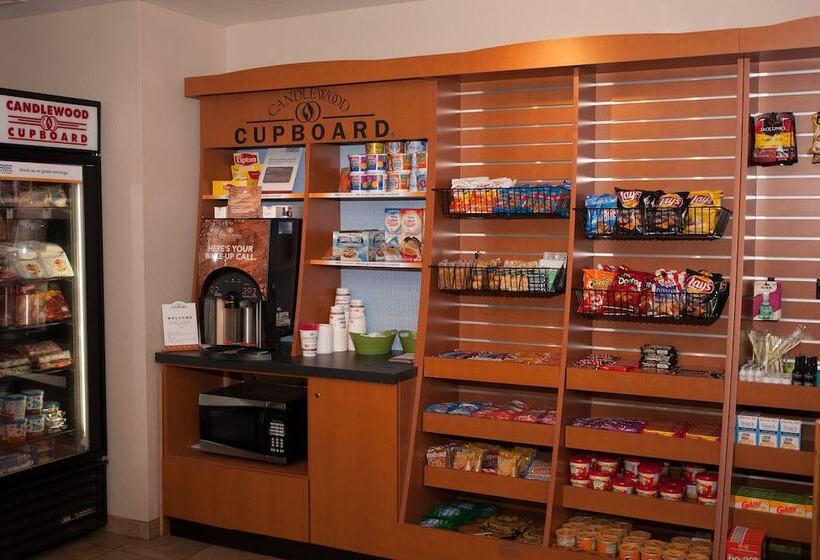 Отель Candlewood Suites Logan By Ihg