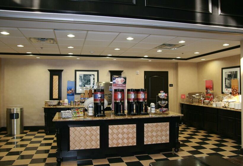 فندق Hampton Inn & Suites Decatur