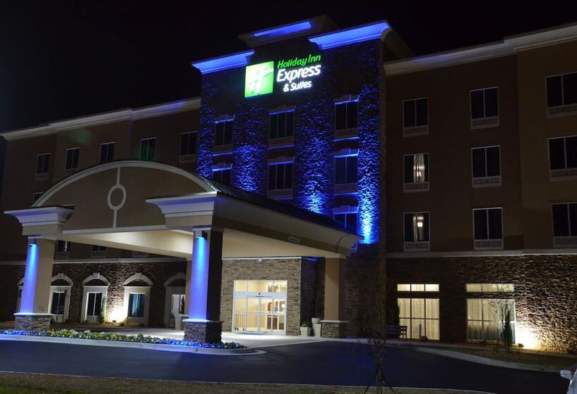 هتل Holiday Inn Express & Suites Albany