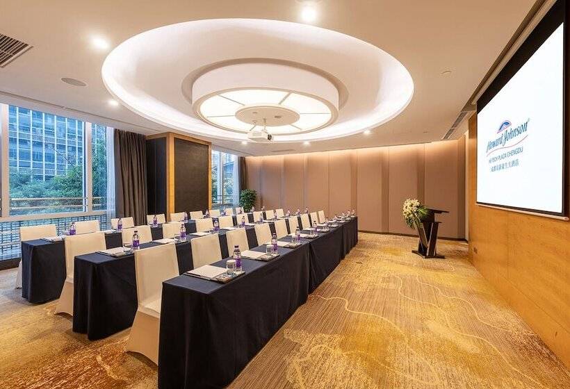 Fotos del hotel Howard Johnson Hi  Tech Plaza Chengdu:  22