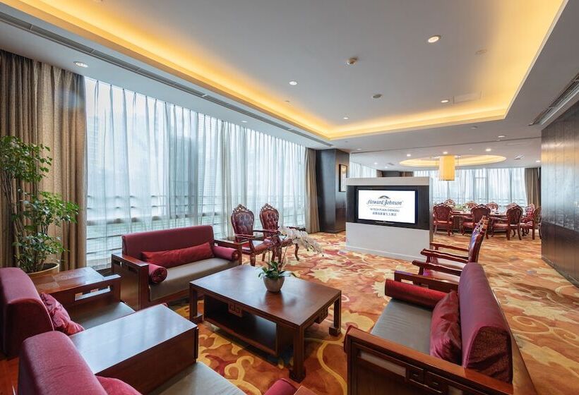 Fotos del hotel Howard Johnson Hi  Tech Plaza Chengdu:  14