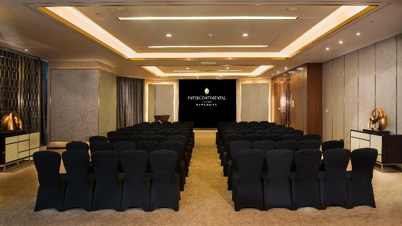 Fotos del hotel Intercontinental Fuzhou, An Ihg: 1 Fotos del hotel Intercontinental Fuzhou, An Ihg: 1
