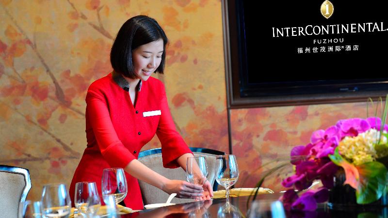 בית מלון כפרי Intercontinental Fuzhou