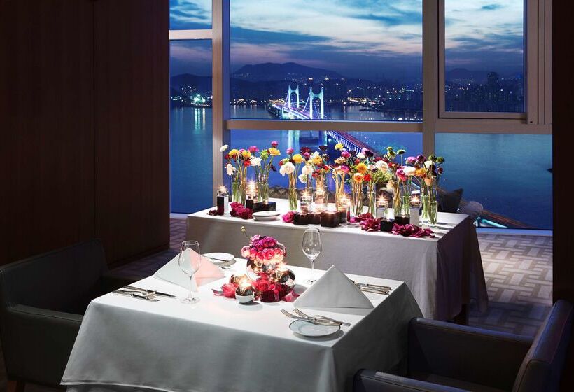 هتل Park Hyatt Busan