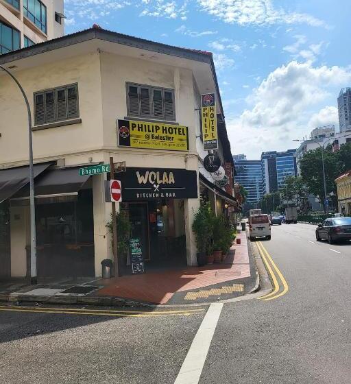 Philip Hotel Balestier