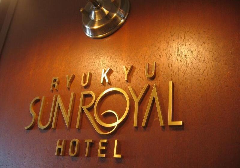 Fotos del hotel Ryukyu Sun Royal:  6