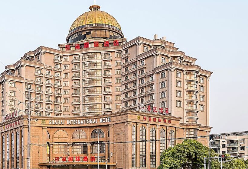 Fotos del hotel Shanghai Shahai International:  2