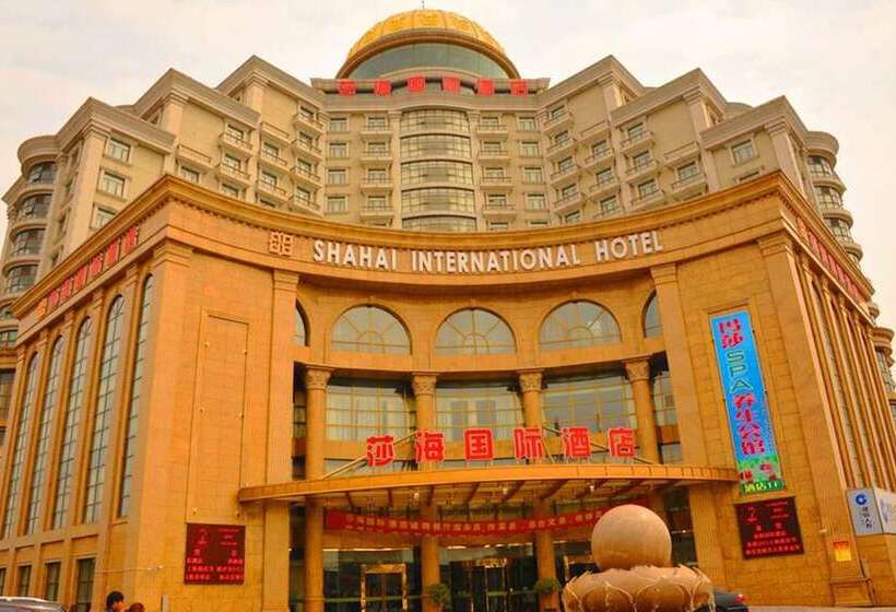 Fotos del hotel Shanghai Shahai International:  3