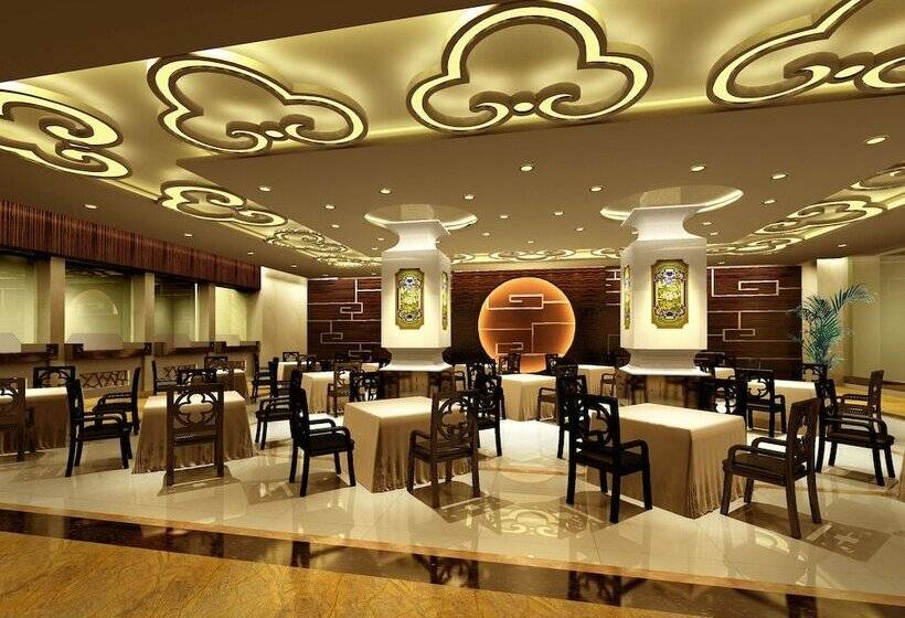 Fotos del hotel Shanghai Shahai International:  12