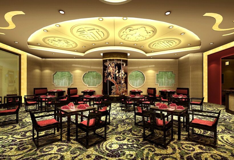 Fotos del hotel Shanghai Shahai International:  13