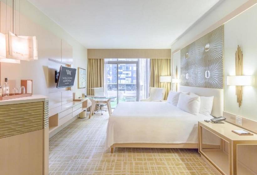 Fotos del hotel Waldorf Astoria Panama:  10