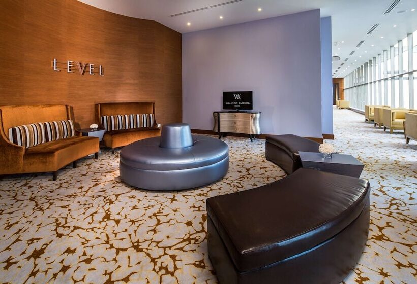 Fotos del hotel Waldorf Astoria Panama:  87