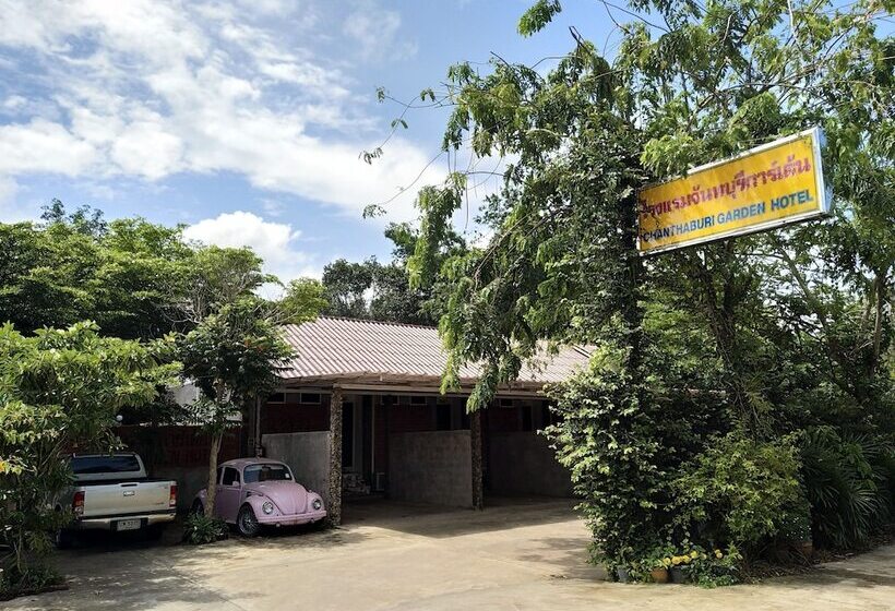 هتل Chanthaburi Garden