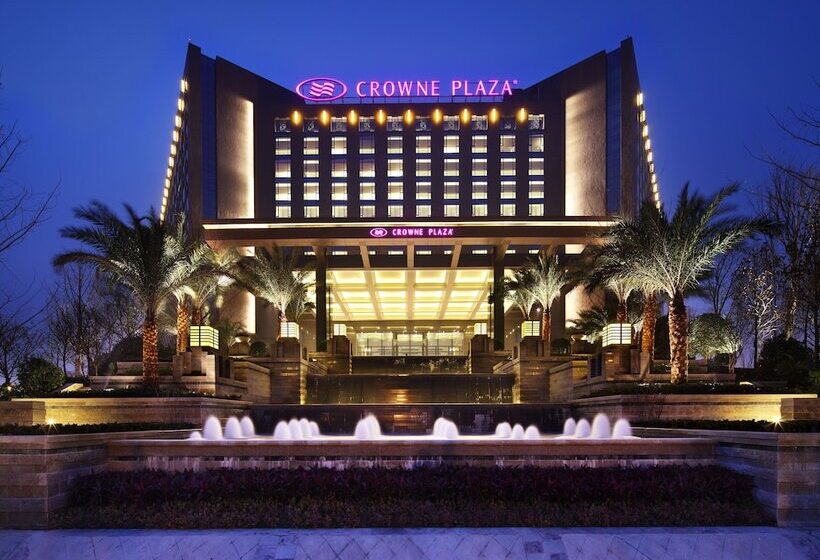 Fotos del hotel Crowne Plaza Chengdu West, An Ihg:  21