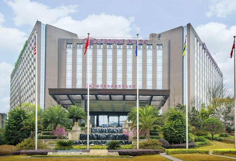 Fotos del hotel Crowne Plaza Chengdu West, An Ihg: 1 Fotos del hotel Crowne Plaza Chengdu West, An Ihg: 1