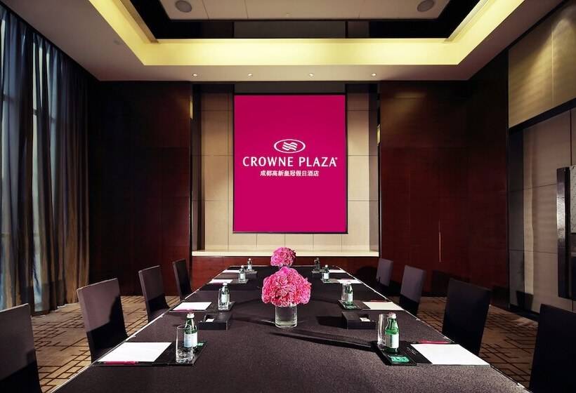 Fotos del hotel Crowne Plaza Chengdu West, An Ihg:  10