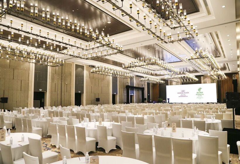 Fotos del hotel Crowne Plaza Chengdu West, An Ihg:  8