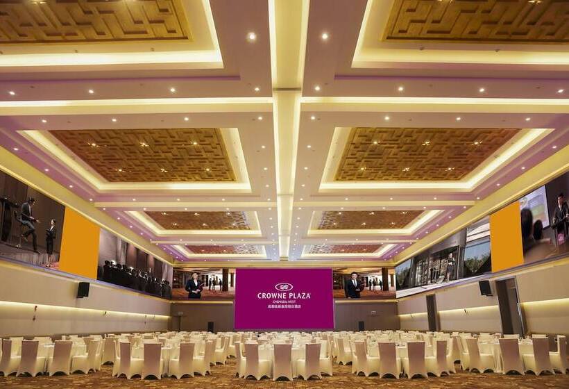 Fotos del hotel Crowne Plaza Chengdu West, An Ihg:  4