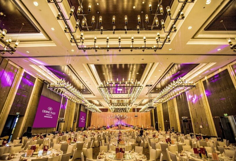 Fotos del hotel Crowne Plaza Chengdu West, An Ihg:  30