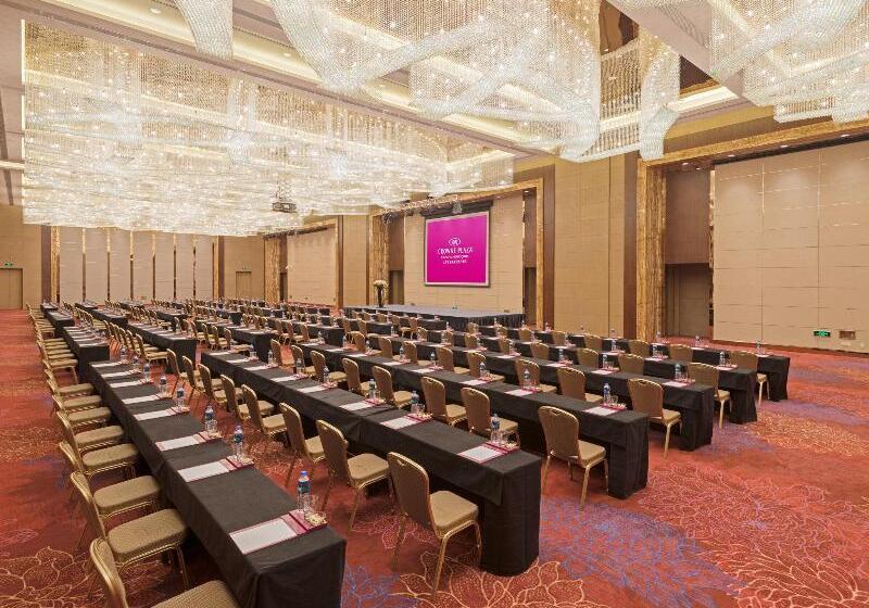 호텔 Crowne Plaza Shanghai Noah Square, An Ihg