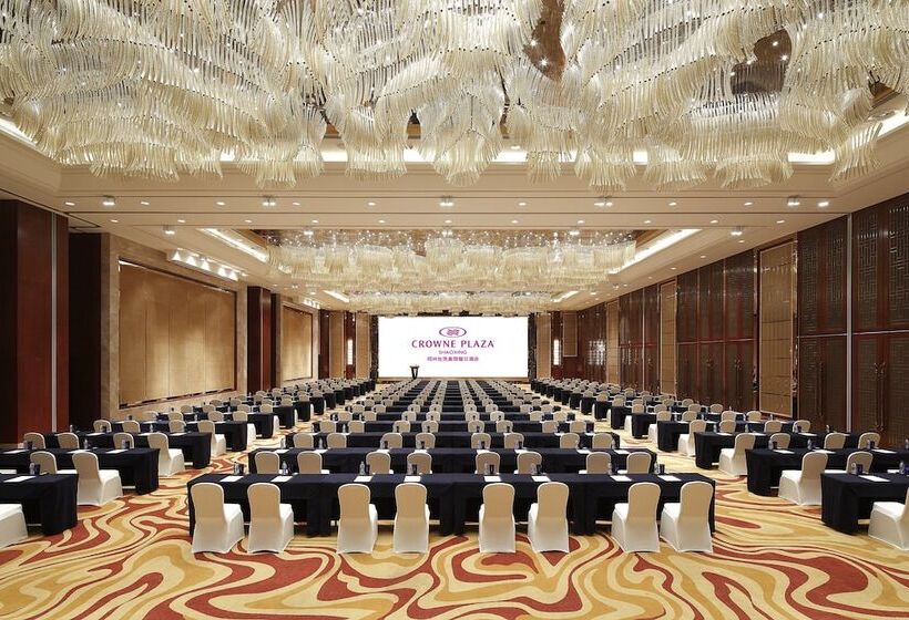 فندق Crowne Plaza Shaoxing By Ihg