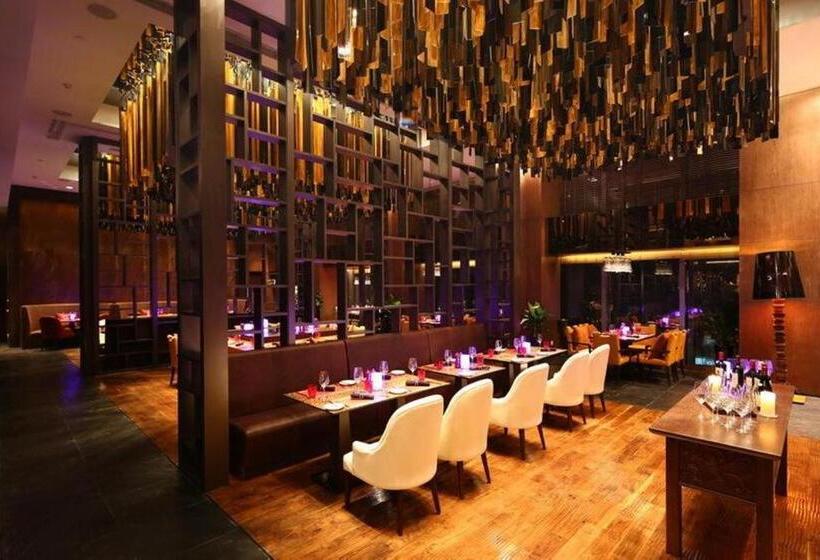 هتل Fairmont  Nanjing