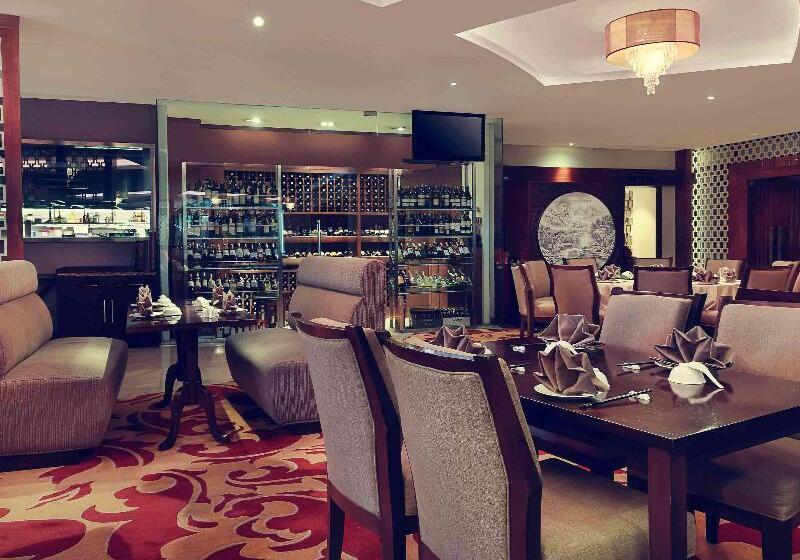 Fotos del hotel Grand Mercure Bandung Setiabudi:  25