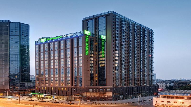 Fotos del hotel Holiday Inn Express Chengdu West Gate, An Ihg:  3