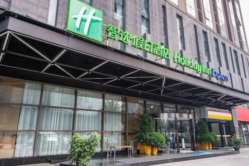 Fotos del hotel Holiday Inn Express Chengdu West Gate, An Ihg:  7