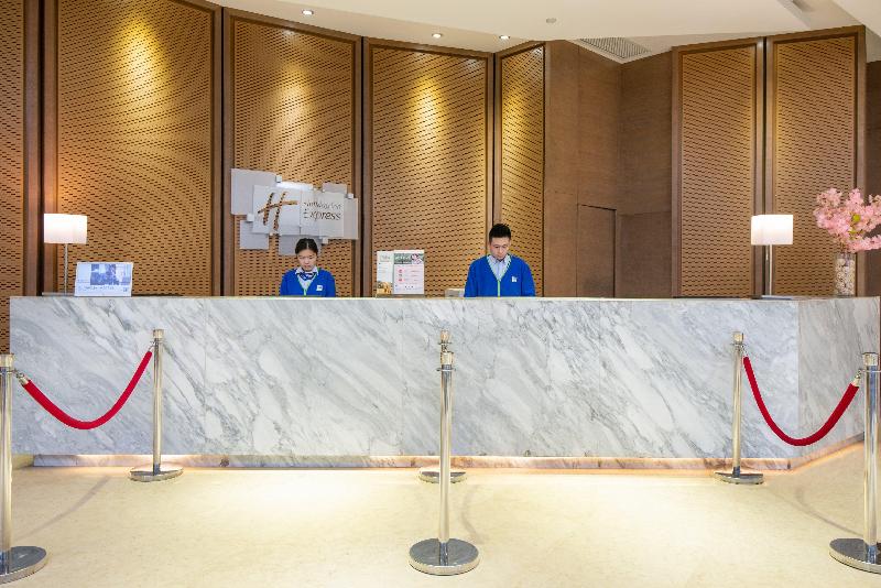 Fotos del hotel Holiday Inn Express Chengdu West Gate, An Ihg:  11
