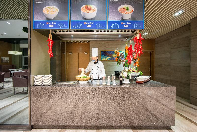 Fotos del hotel Holiday Inn Express Chengdu West Gate, An Ihg:  4