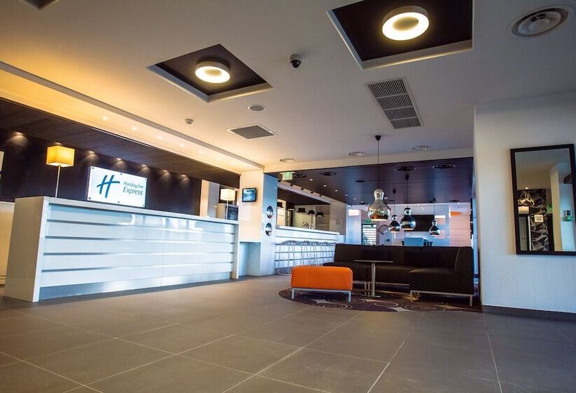 هتل Holiday Inn Express Dijon, An Ihg