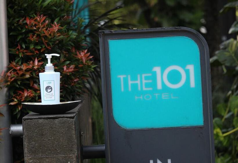 Fotos del hotel The 1o1 Malang Oj:  2