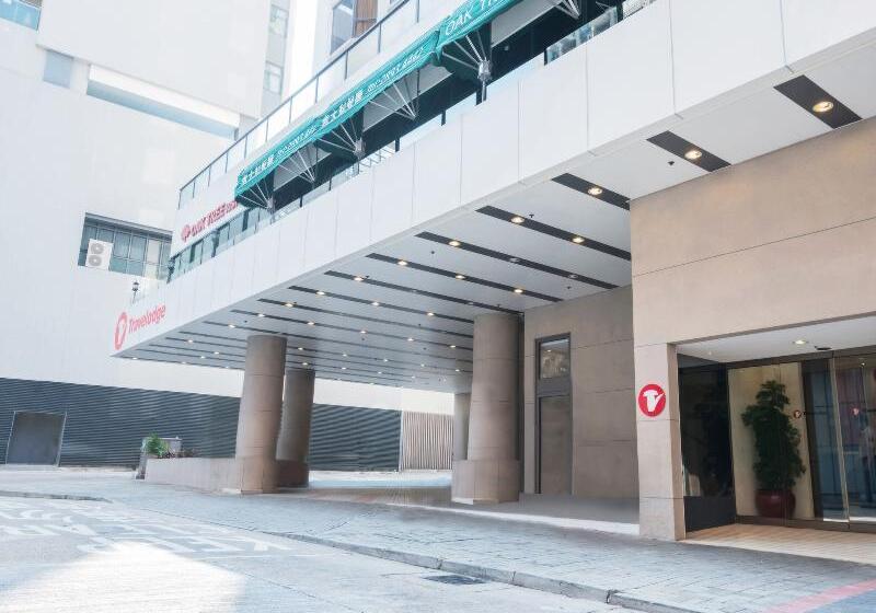 هتل Travelodge Kowloon
